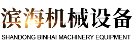 云开体育·（KAIYUN SPORTS）官方网站-云开（中国）
